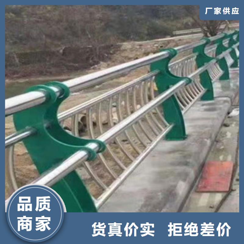 桥梁护栏_桥梁防撞护栏实力优品本地供应商