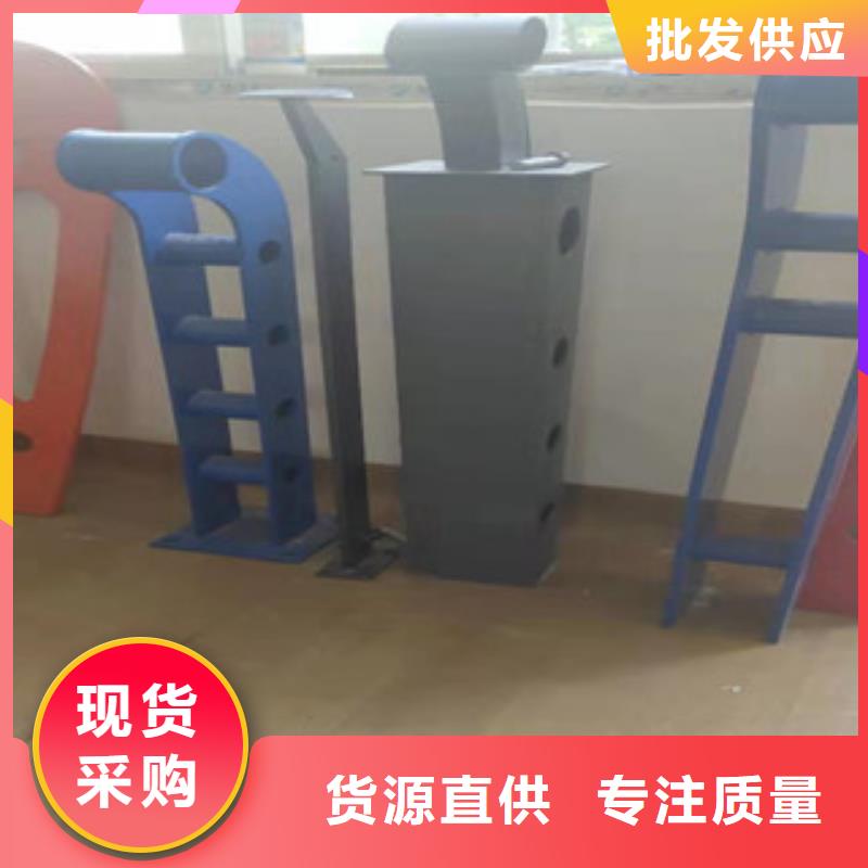 ​桥梁护栏【防撞护栏】诚信经营质量保证发货及时