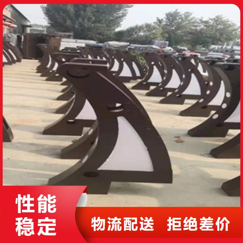 桥梁护栏不锈钢复合管护栏免费回电批发商