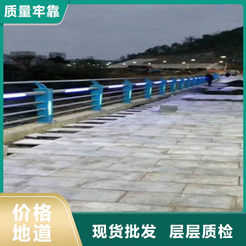 桥梁护栏不锈钢复合管源厂定制同城生产厂家