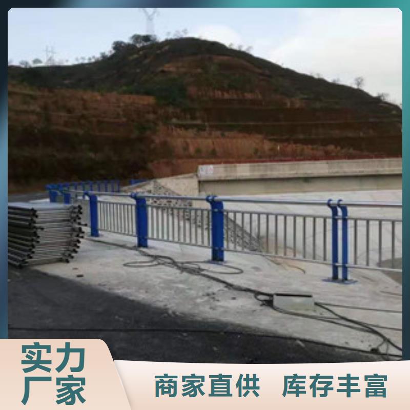 桥梁护栏不锈钢立柱优选原材让客户买的放心