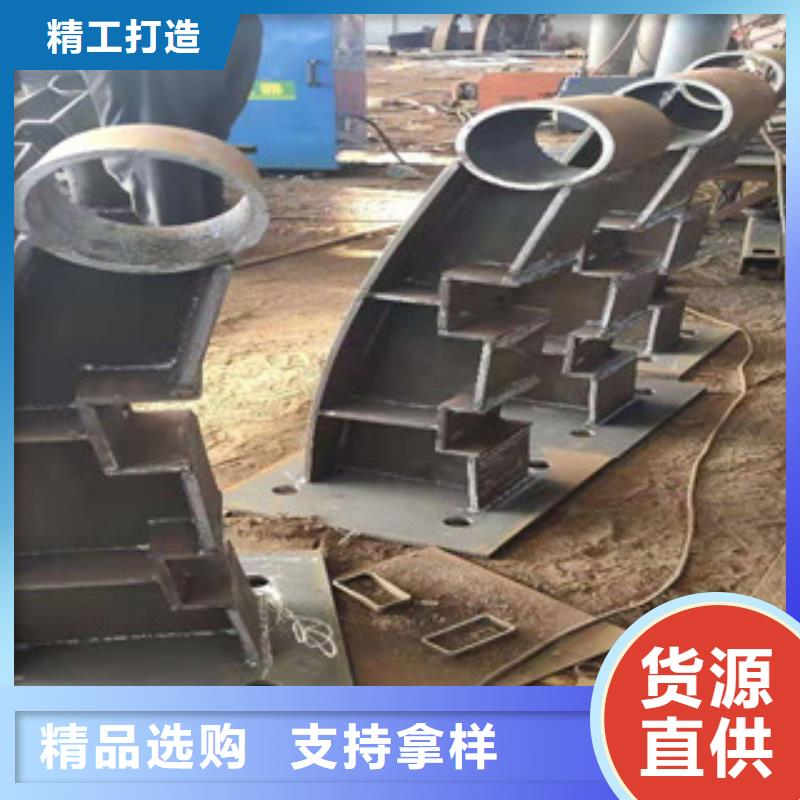 桥梁护栏不锈钢河道护栏讲信誉保质量常年供应