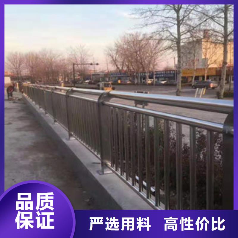 桥梁护栏【【高速开口栏网】】库存充足当地品牌