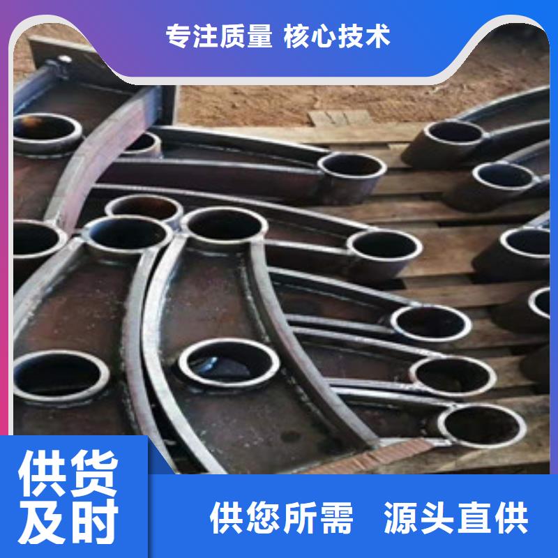 【桥梁护栏】,不锈钢复合管桥梁护栏源头厂家设计合理