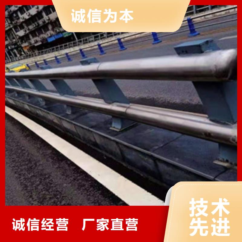 桥梁护栏,不锈钢复合管桥梁护栏分类和特点一站式采购