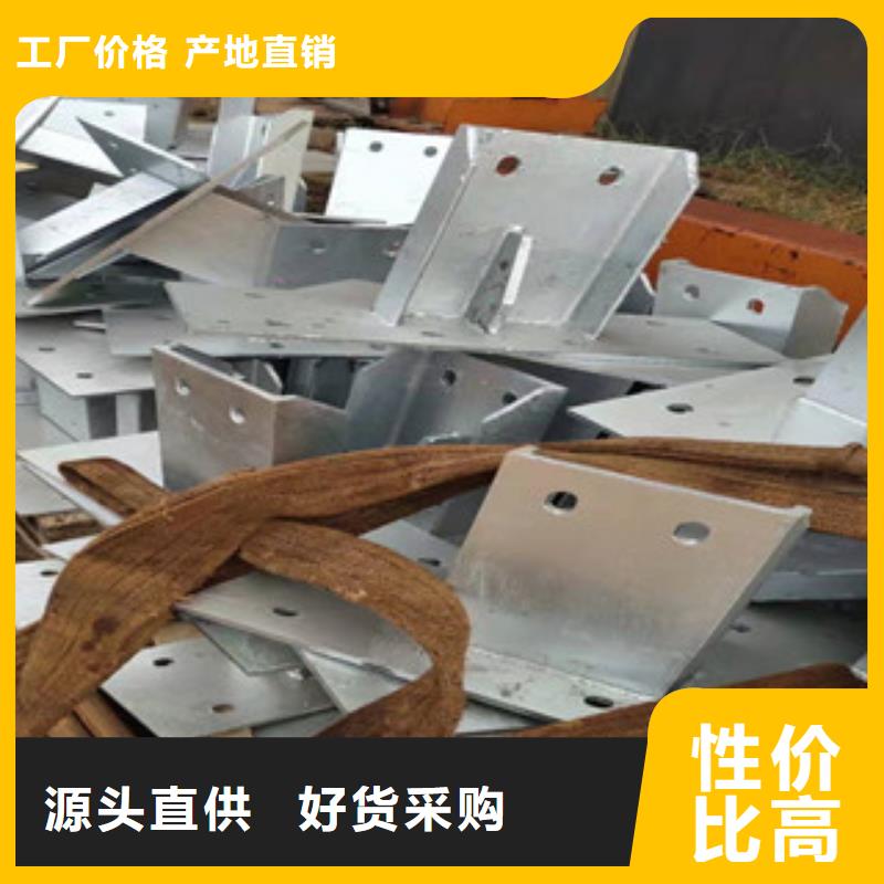 桥梁护栏不锈钢复合管桥梁护栏
应用范围广泛价格实在