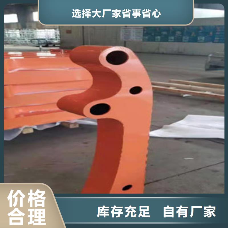 桥梁护栏-不锈钢复合管源厂供货本地经销商