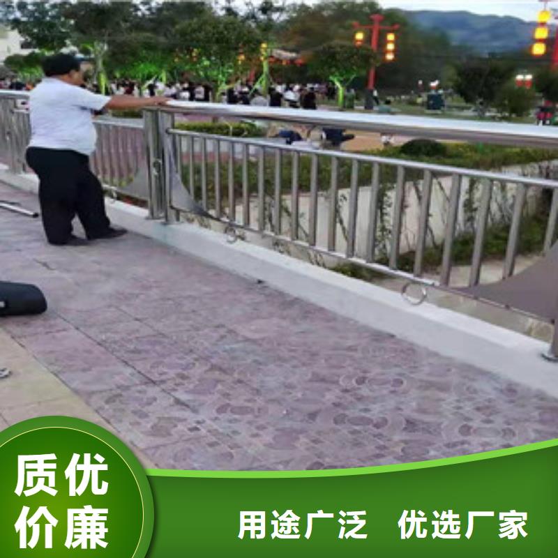 【桥梁护栏】不锈钢复合管桥梁护栏值得买品质有保障