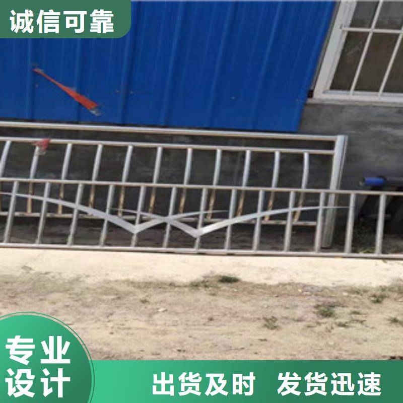 【防撞护栏防撞护栏立柱专注细节使用放心】技术先进