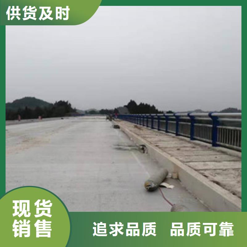 【防撞护栏】【景观】护栏质量可靠以质量求生存