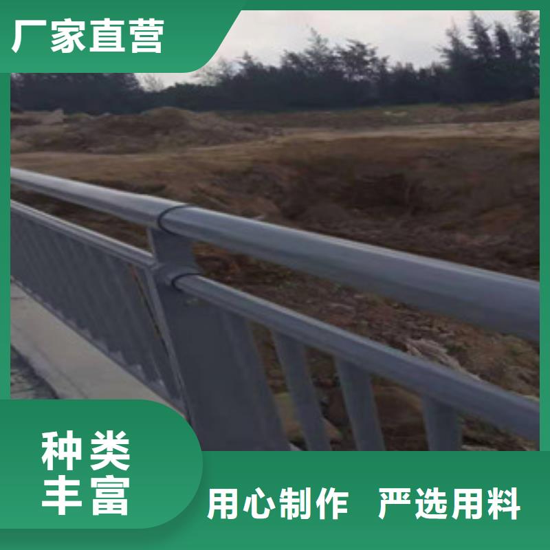 【防撞护栏河堤防撞护栏热销产品】诚信可靠