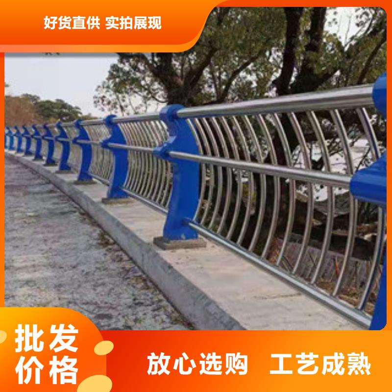 防撞护栏【桥梁景观栏杆】一致好评产品厂家自营