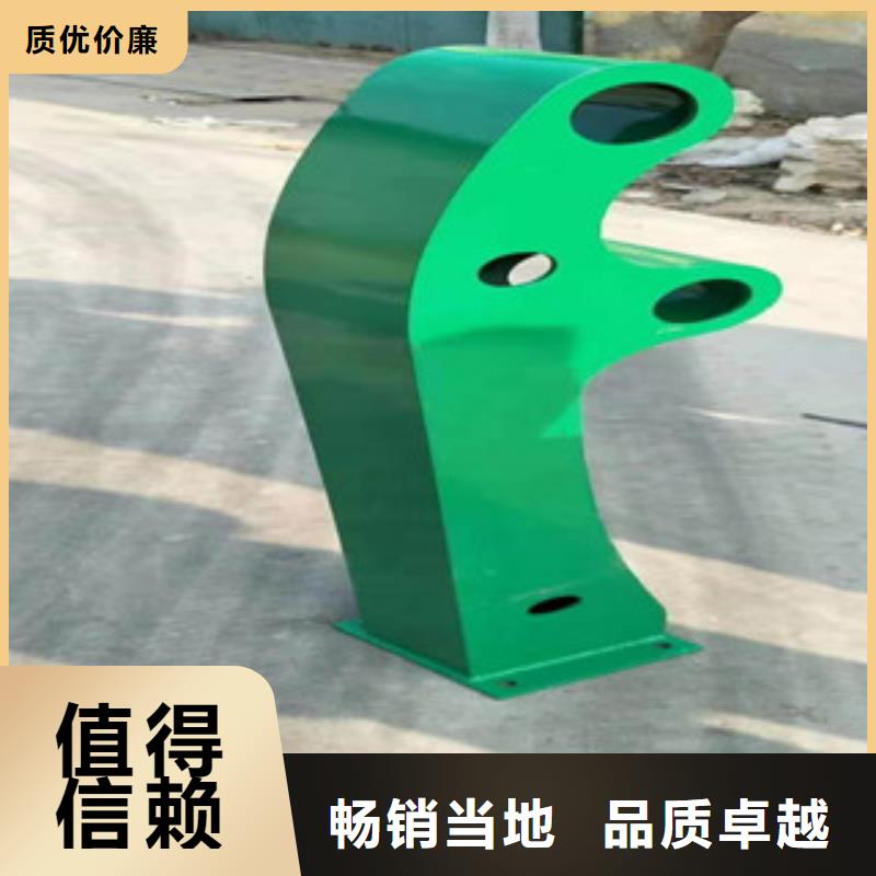 防撞护栏【不锈钢复合管护栏】真实拍摄品质可靠海量现货直销