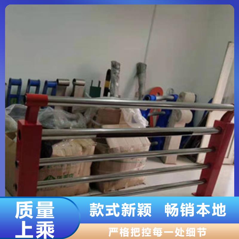 防撞护栏_不锈钢景观护栏精品选购质量看得见