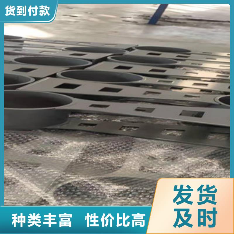 【防撞护栏,不锈钢复合管产品性能】制造厂家