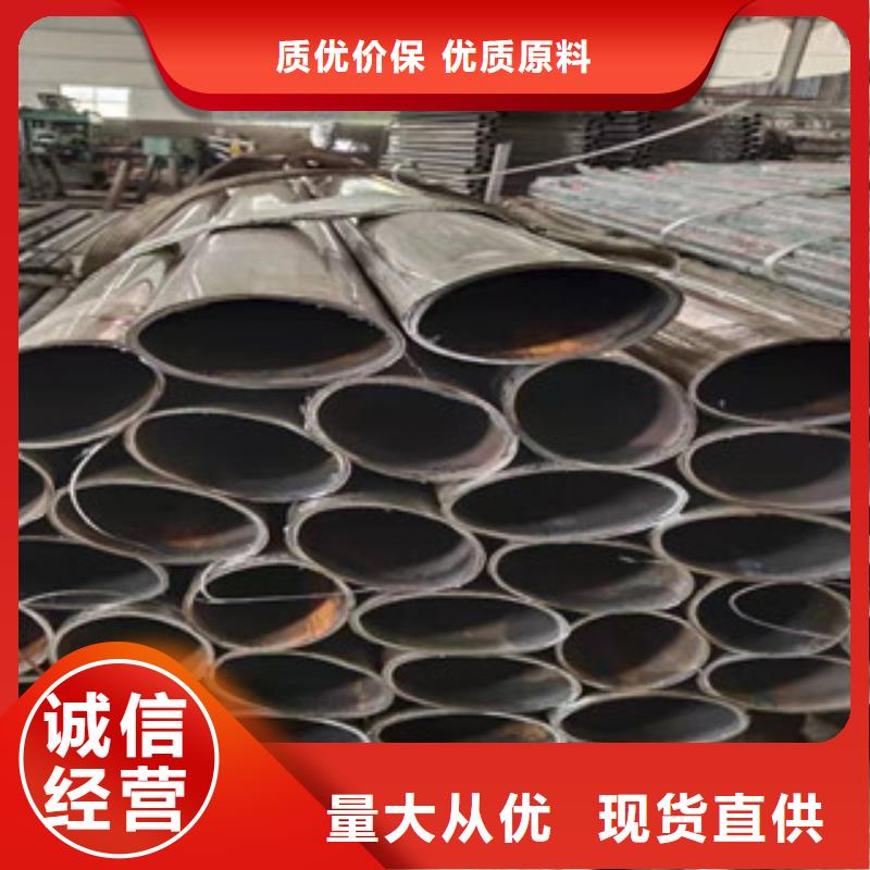 防撞护栏【人行道栏杆】专注细节专注品质厂家现货批发