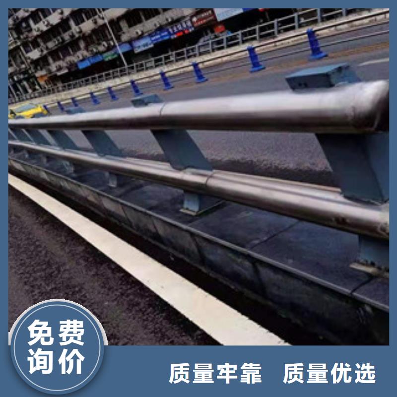 【防撞护栏河道护栏出厂价】实力雄厚品质保障