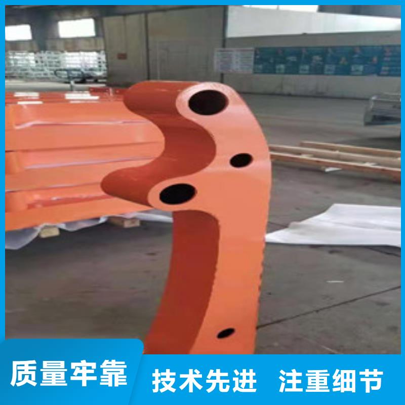 【防撞护栏】不锈钢复合管护栏适用场景当地经销商