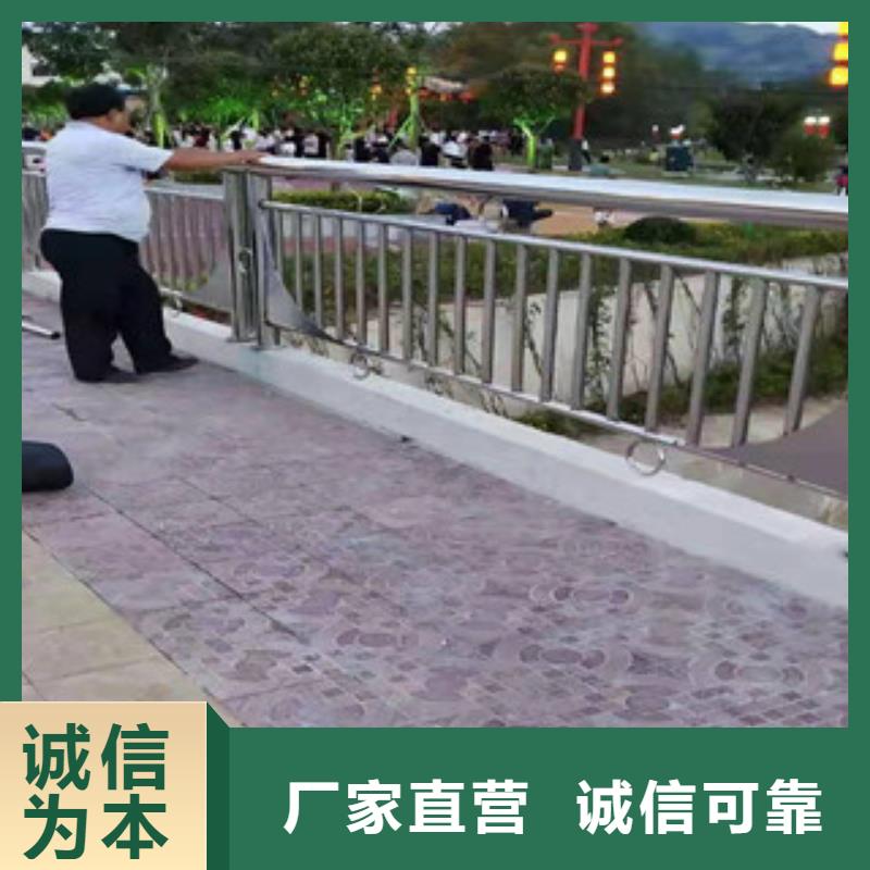 防撞护栏【不锈钢复合管】海量现货让利客户