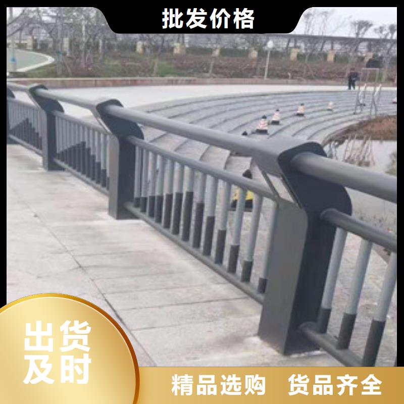 防撞护栏_LED防护栏杆对质量负责极速发货