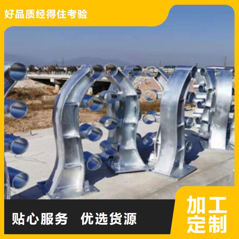 防撞护栏_桥梁防撞护栏欢迎新老客户垂询量大更优惠
