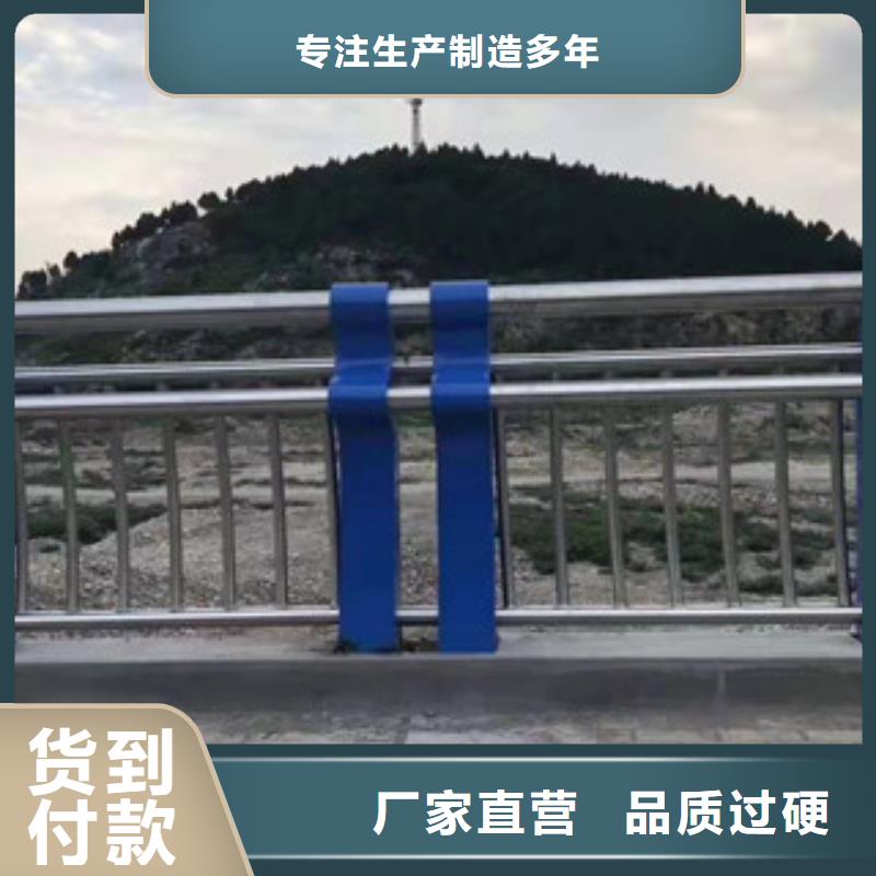 防撞护栏q235b波形护栏板品质不将就同城经销商