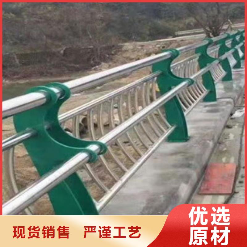 防撞护栏【道路护栏】的简单介绍同城制造商