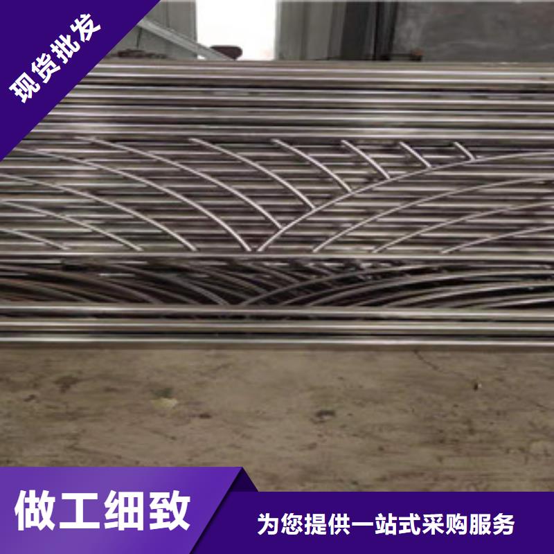 防撞护栏河堤护栏实力厂家直销当地供应商