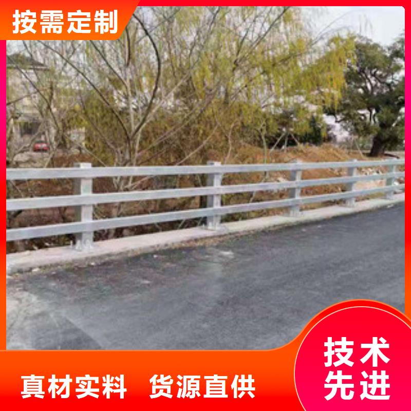 防撞护栏,【铝合金护栏】规格型号全精工制作