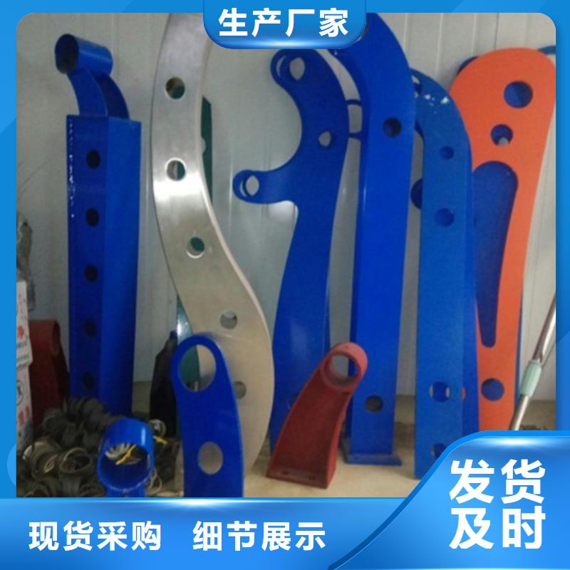 立柱_桥梁景观栏杆实体诚信经营专业生产厂家