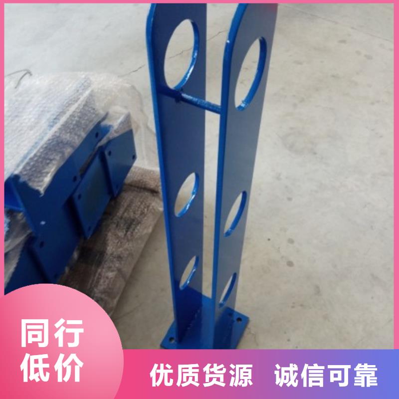 立柱桥梁防撞护栏敢与同行比价格本地制造商