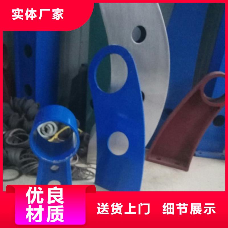 立柱,201不锈钢复合管闪电发货当地货源