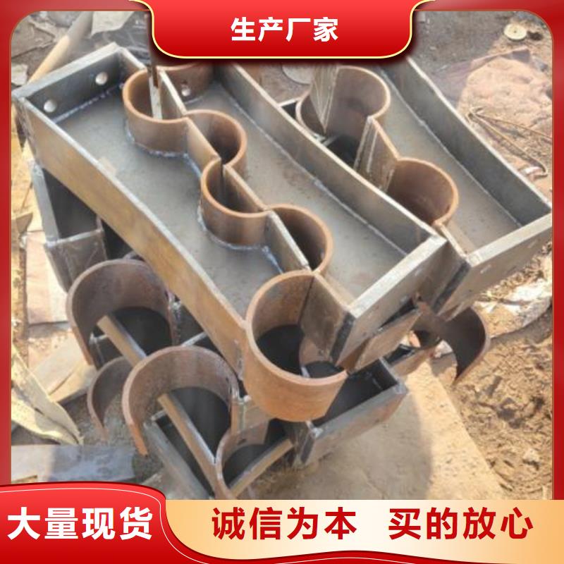立柱不锈钢桥梁护栏品质优选厂家销售