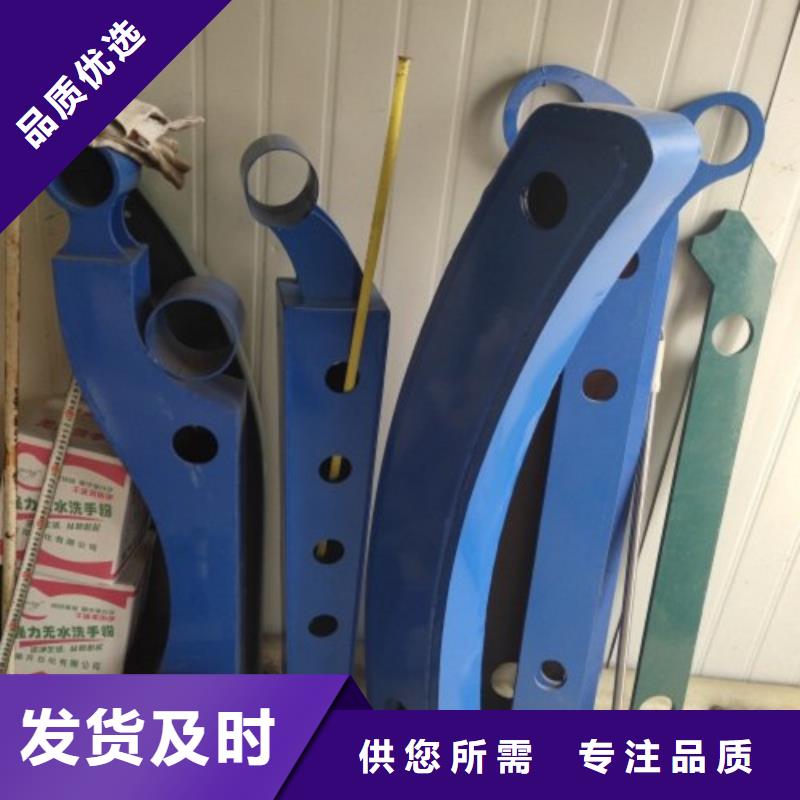 ​【立柱】市政道路防护栏N年生产经验欢迎新老客户垂询