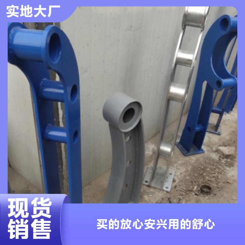 【立柱】-不锈钢景观护栏物美价优厂家自营