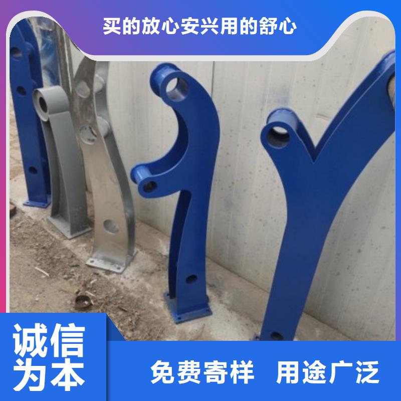 ​立柱中央分隔栏真材实料诚信可靠