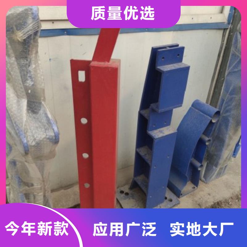 立柱【不锈钢复合管护栏】欢迎来电询价同城厂家