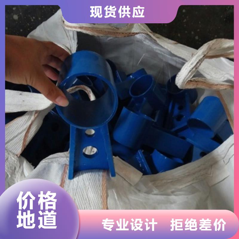 立柱【城市景观防护栏】品质优选符合标准