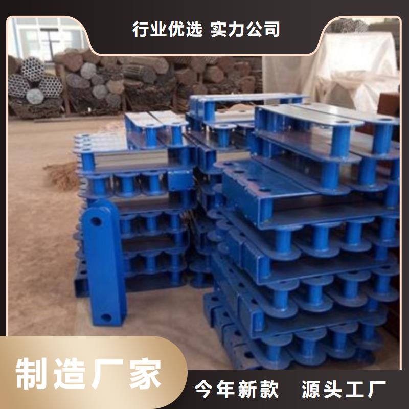 【立柱】【河道护栏】真正的源头厂家优选原材