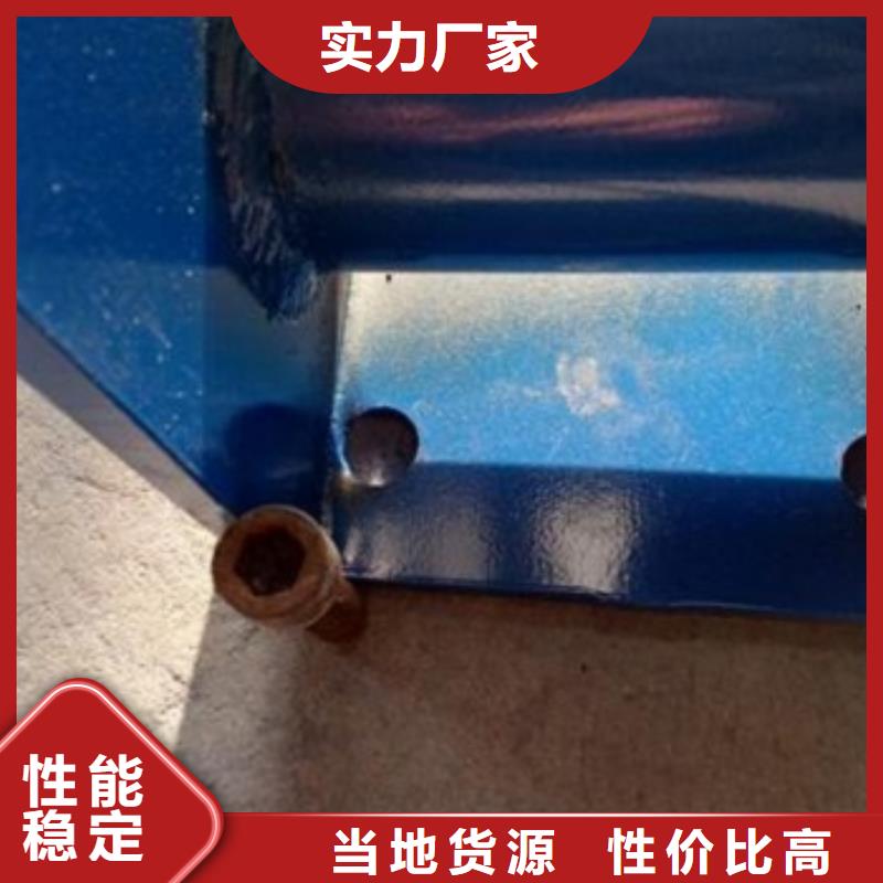 【立柱不锈钢复合管护栏
精益求精】一站式服务