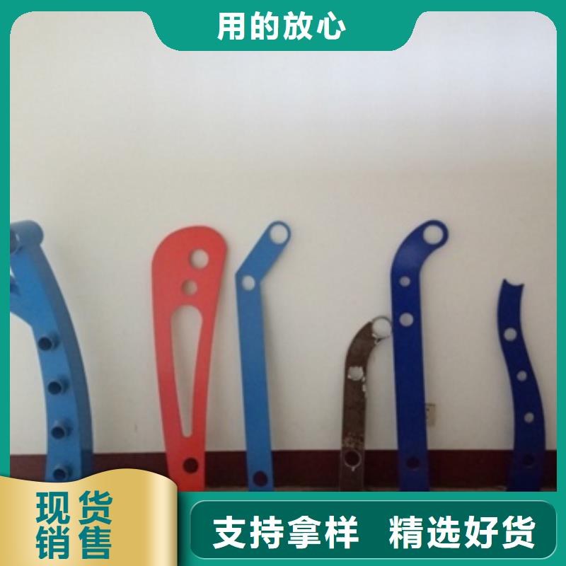 立柱201不锈钢复合管工厂现货供应随心所欲定制