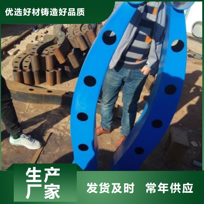 立柱道路隔离栏高品质现货销售经验丰富质量放心