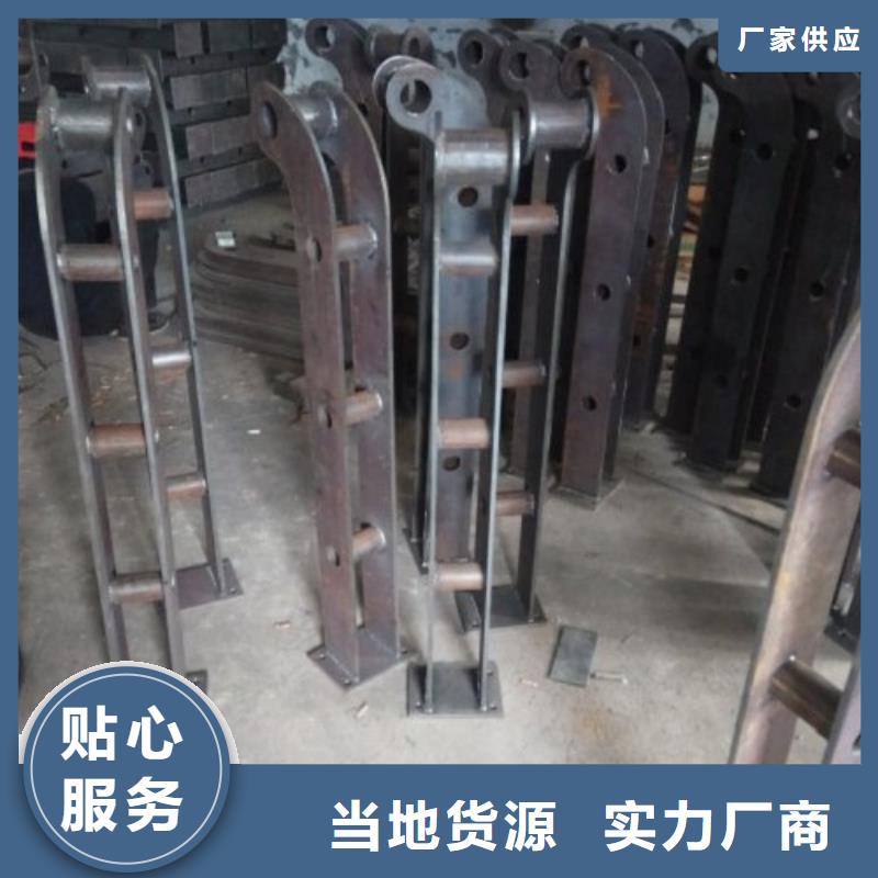 【立柱】,桥梁防撞护栏工厂批发本地供应商