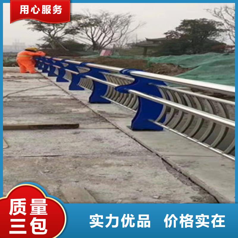 不锈钢护栏不锈钢复合管护栏实力大厂家多年厂家可靠