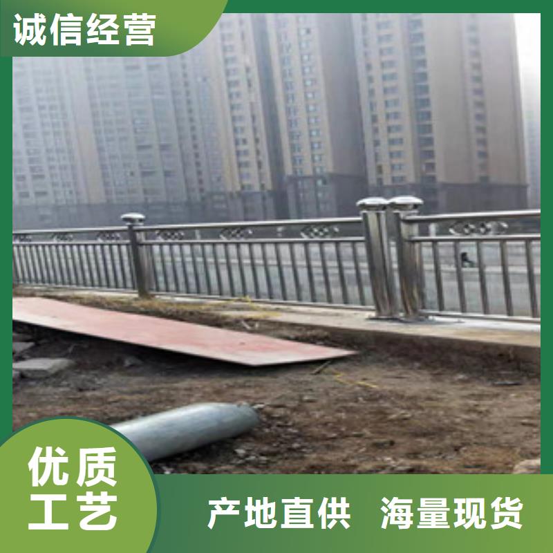 不锈钢护栏桥梁防撞护栏适用范围广同城货源