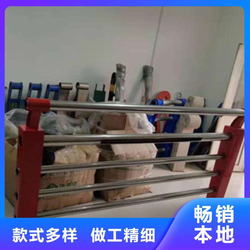 【不锈钢护栏】防撞立柱厂家同城供应商