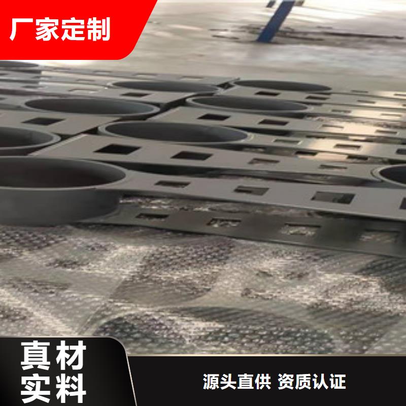 不锈钢护栏不锈钢复合管护栏拒绝中间商发货迅速