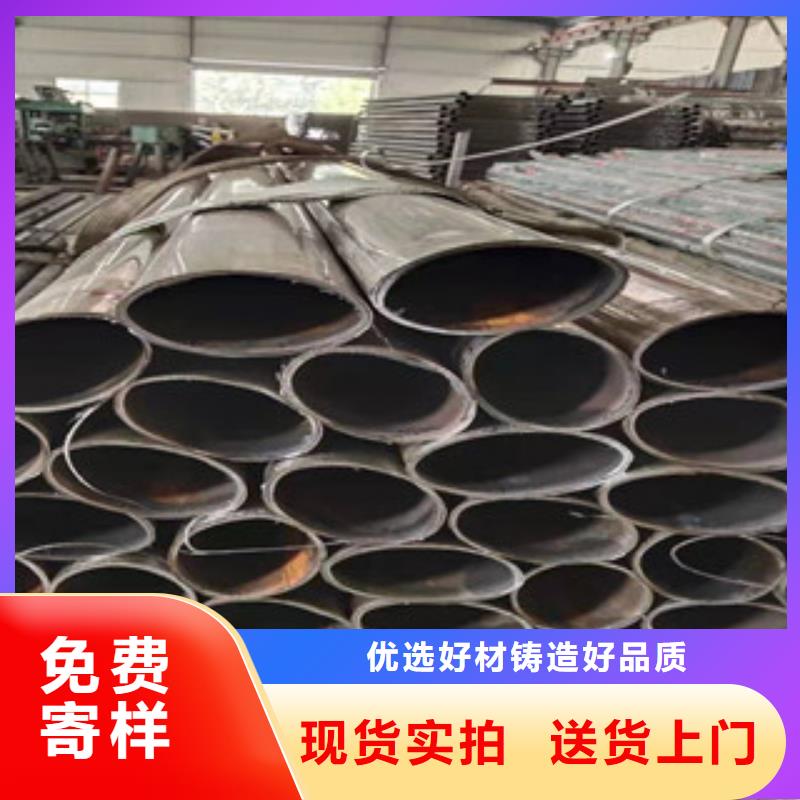不锈钢护栏不锈钢复合管桥梁护栏品质商家敢与同行比服务
