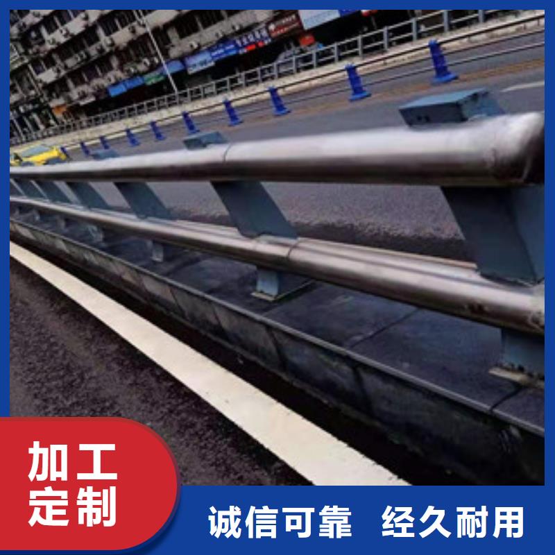 不锈钢护栏不锈钢河道护栏专业生产厂家货源足质量好