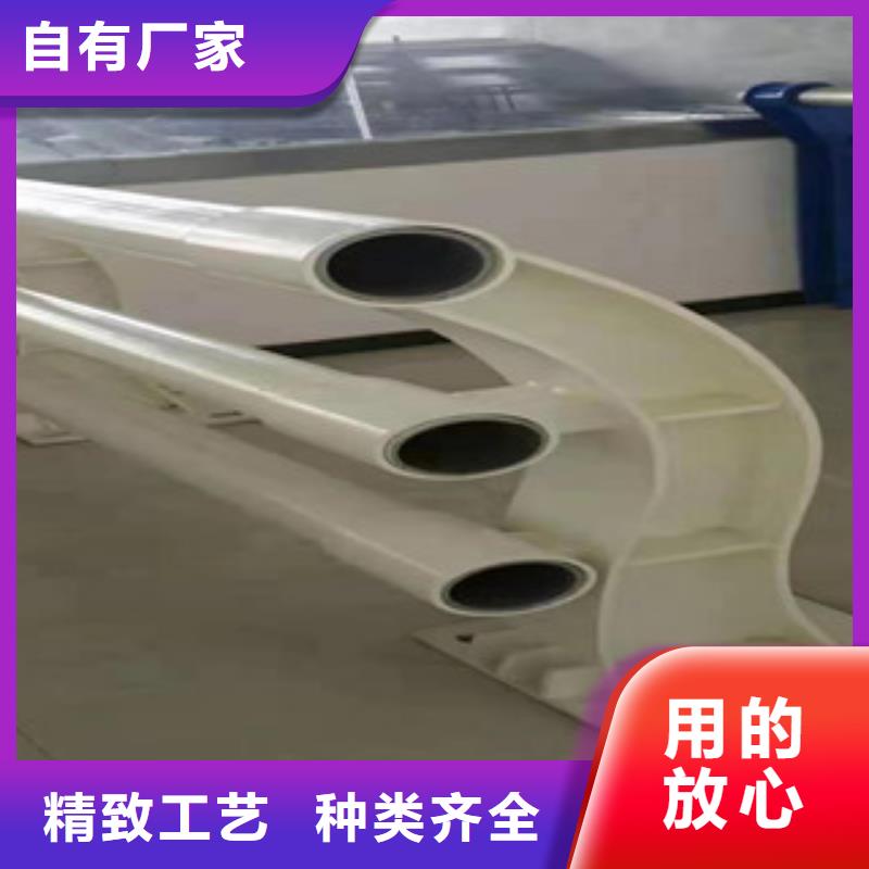 【不锈钢护栏_镀锌管景观护栏品质优良】优质工艺